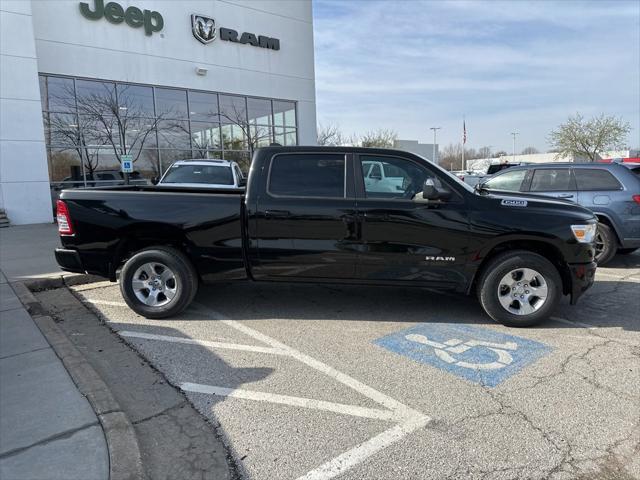 new 2024 Ram 1500 car, priced at $50,370