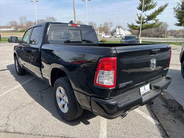 new 2024 Ram 1500 car, priced at $50,370