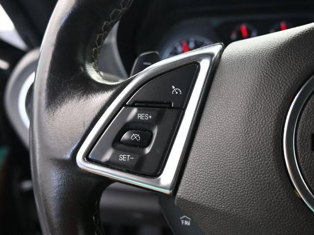 used 2023 Chevrolet Camaro car, priced at $24,991