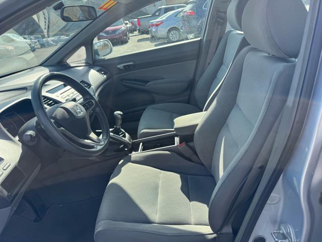 used 2011 Honda Civic car, priced at $8,990