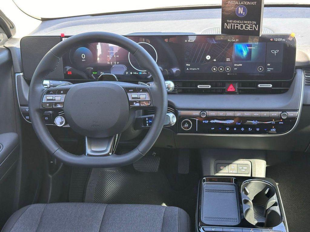 new 2026 Hyundai IONIQ 5 car