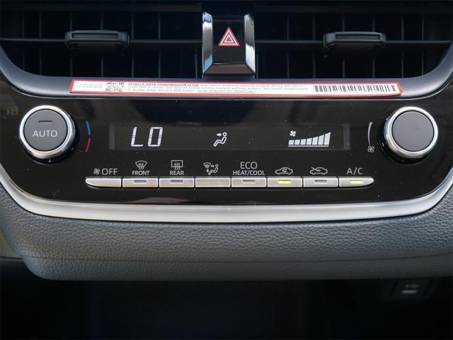 new 2025 Toyota Corolla car, priced at $24,003