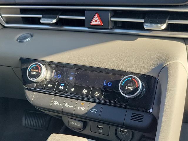 used 2023 Hyundai Elantra car, priced at $16,997