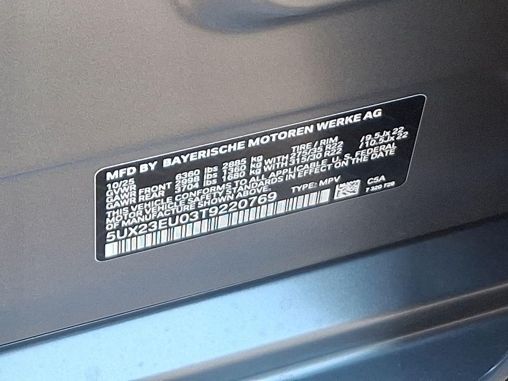 new 2026 BMW X5 car, priced at $84,050
