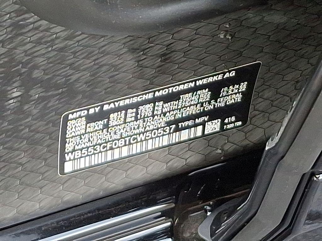 new 2026 BMW iX car, priced at $98,895