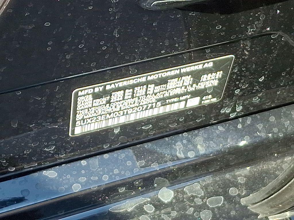 new 2026 BMW X7 car, priced at $99,790