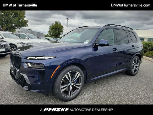 used 2023 BMW X7 car, priced at $65,861