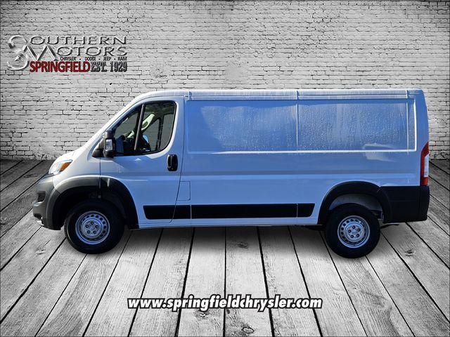 new 2025 Ram ProMaster 1500 car