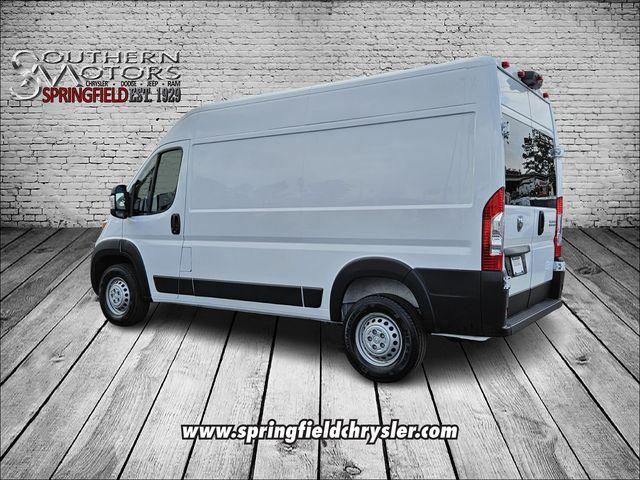 new 2025 Ram ProMaster 1500 car