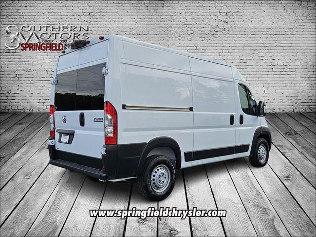 new 2025 Ram ProMaster 1500 car