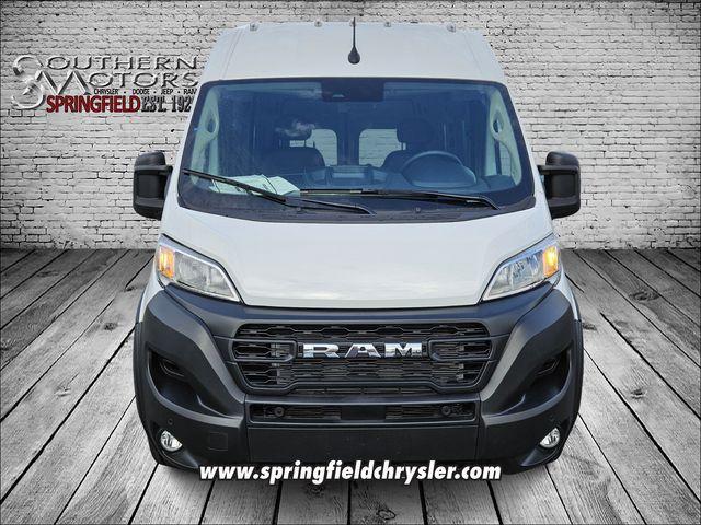 new 2025 Ram ProMaster 1500 car