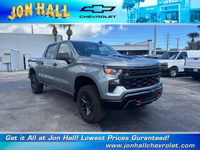 new 2026 Chevrolet Silverado 1500 car, priced at $42,988