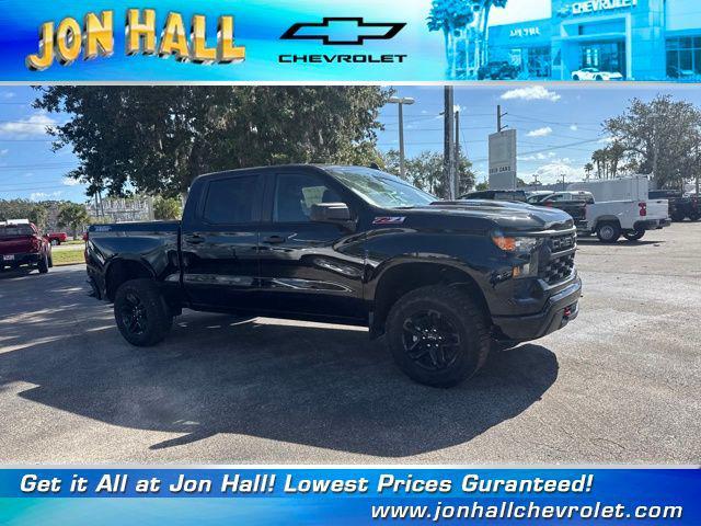 new 2026 Chevrolet Silverado 1500 car, priced at $42,988