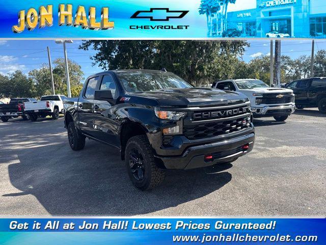 new 2026 Chevrolet Silverado 1500 car, priced at $42,988
