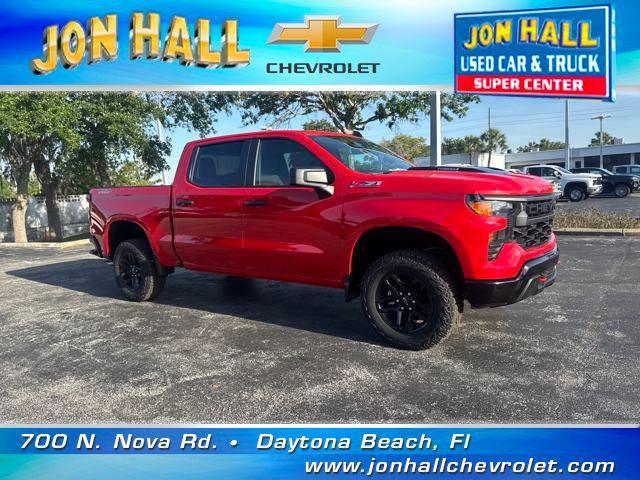 new 2025 Chevrolet Silverado 1500 car, priced at $42,088