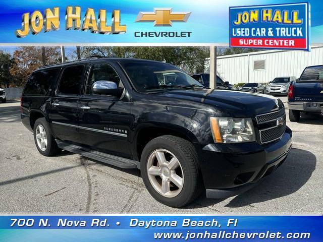 used 2009 Chevrolet Suburban car, priced at $9,999