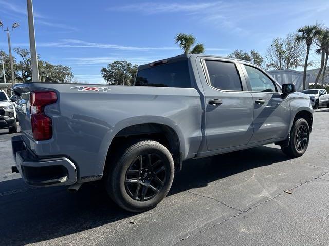 new 2024 Chevrolet Silverado 1500 car, priced at $38,216