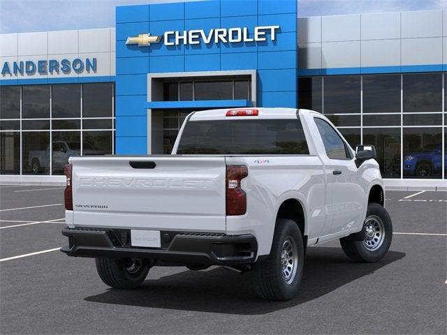 new 2024 Chevrolet Silverado 1500 car, priced at $37,740