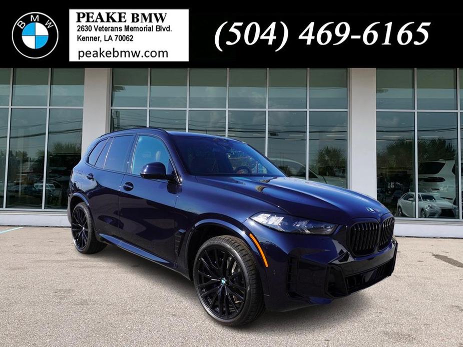 new 2025 BMW X5 car, priced at $80,025