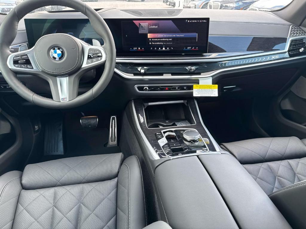 new 2026 BMW X5 car, priced at $82,550
