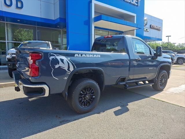 new 2025 Chevrolet Silverado 2500 car, priced at $55,410