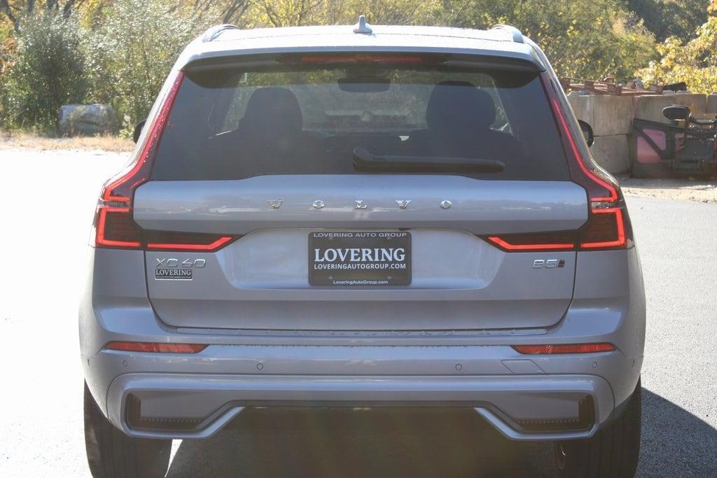 new 2026 Volvo XC60 car, priced at $58,360
