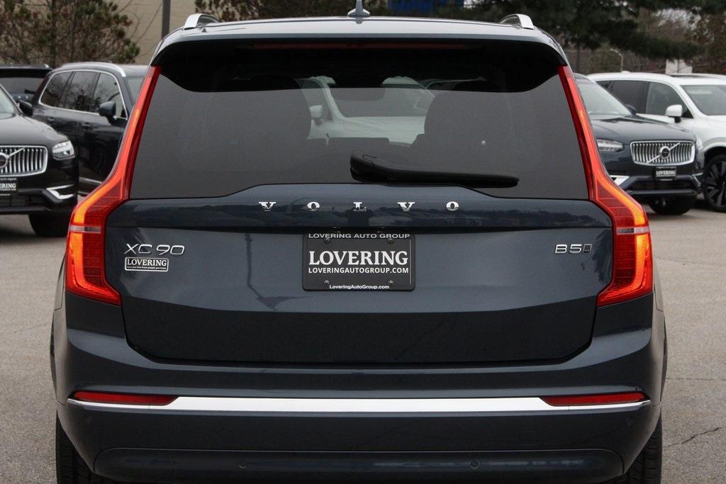 used 2024 Volvo XC90 car, priced at $43,610