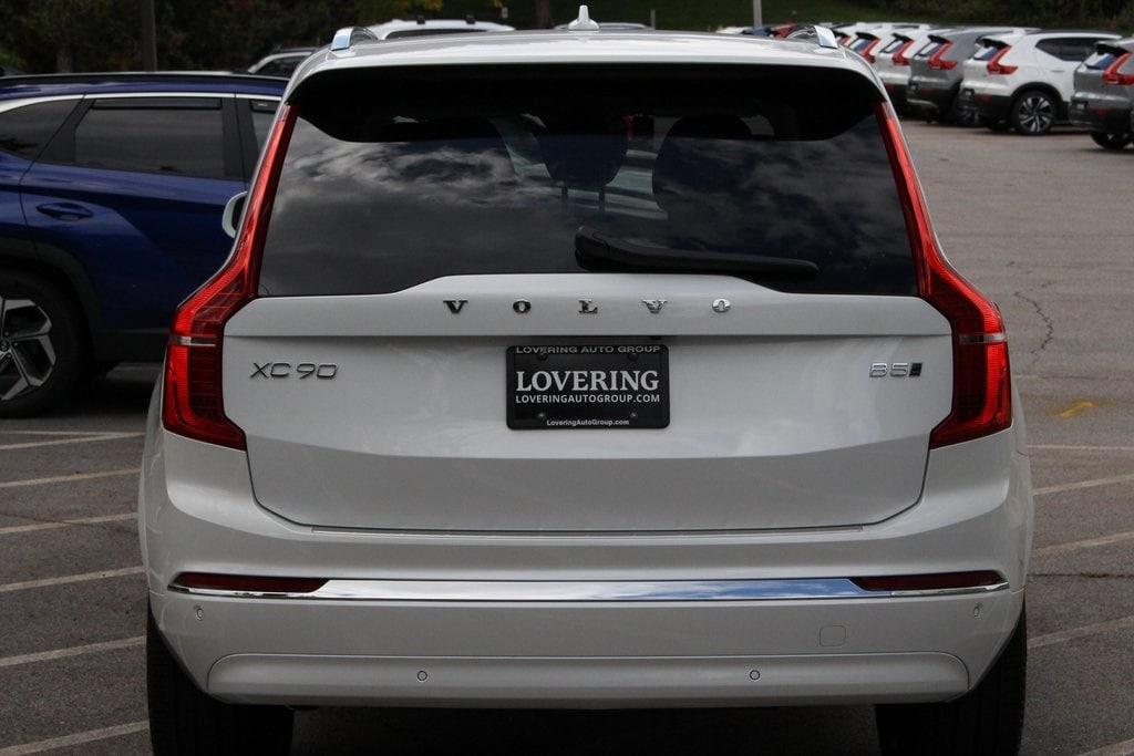 new 2025 Volvo XC90 car