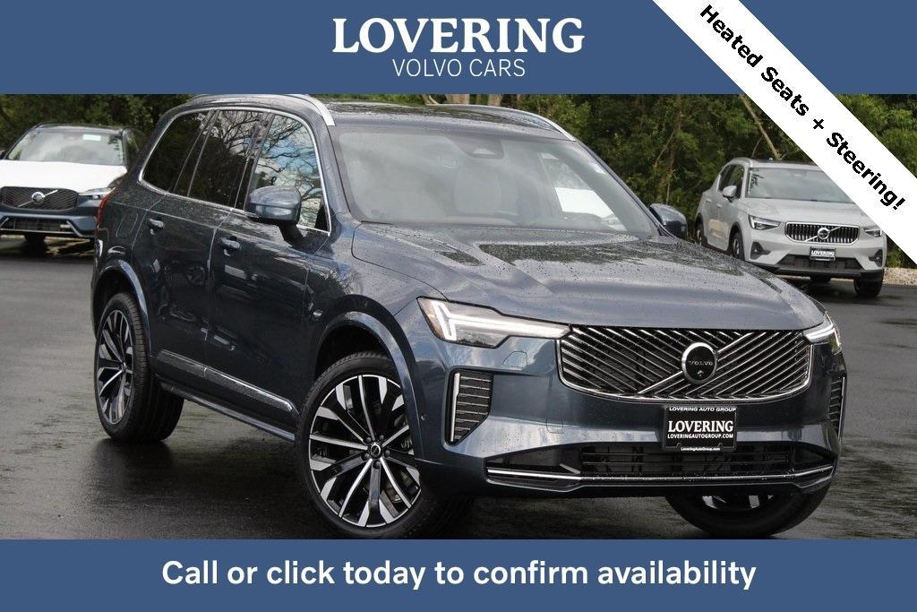 new 2026 Volvo XC90 car, priced at $71,825
