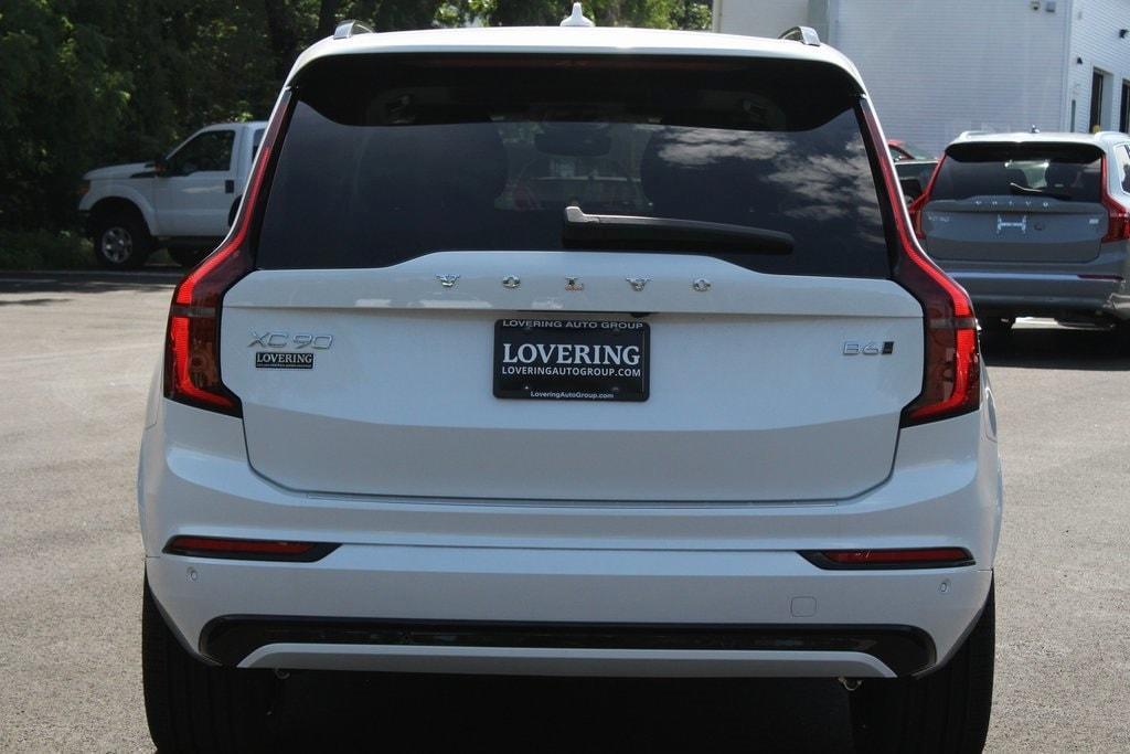 new 2026 Volvo XC90 car, priced at $76,450