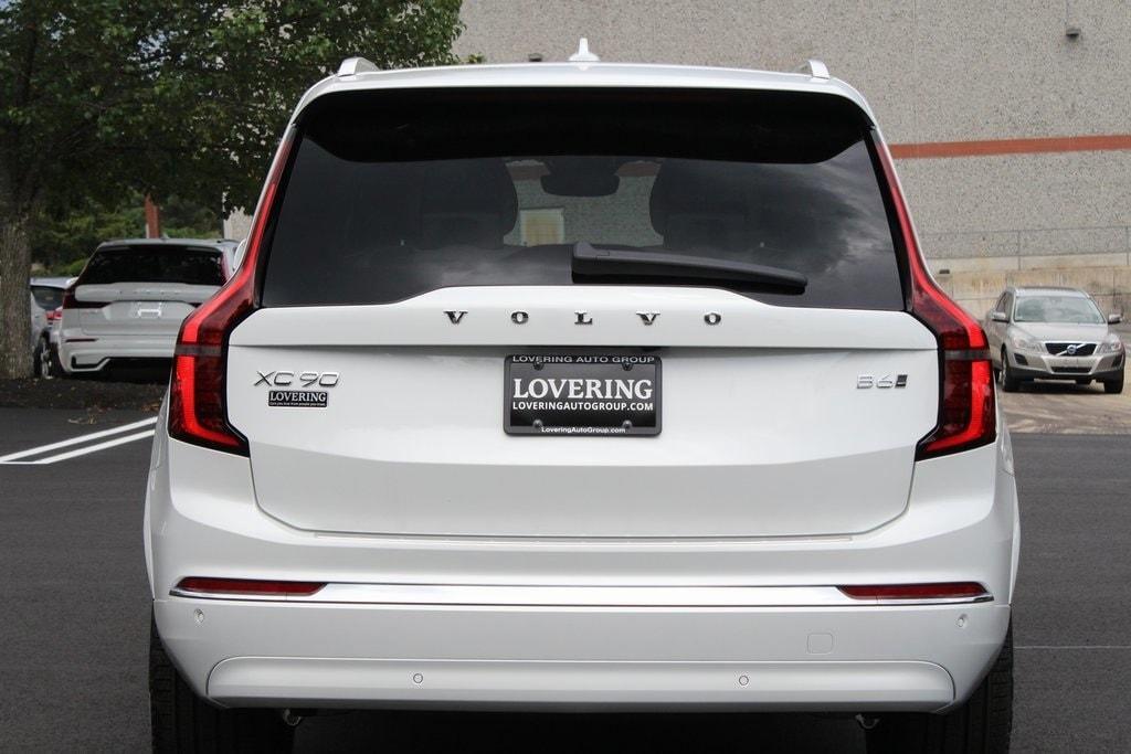 new 2026 Volvo XC90 car, priced at $72,700