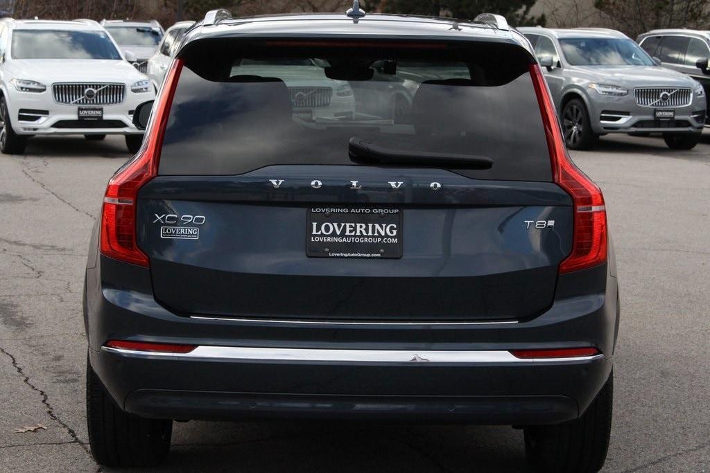 new 2025 Volvo XC90 Plug-In Hybrid car, priced at $72,965