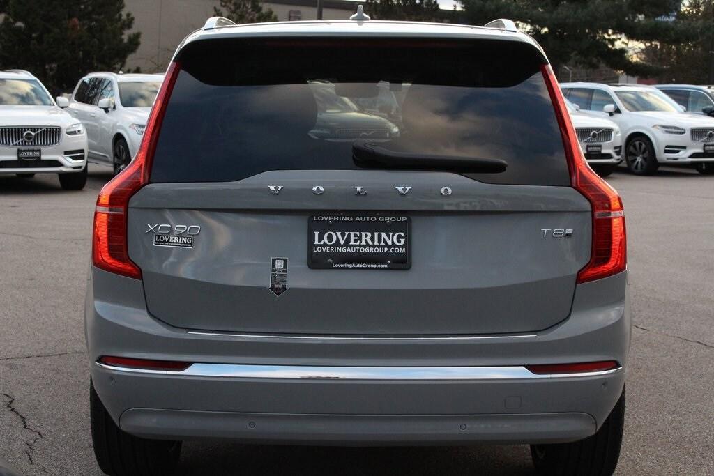 new 2025 Volvo XC90 Plug-In Hybrid car