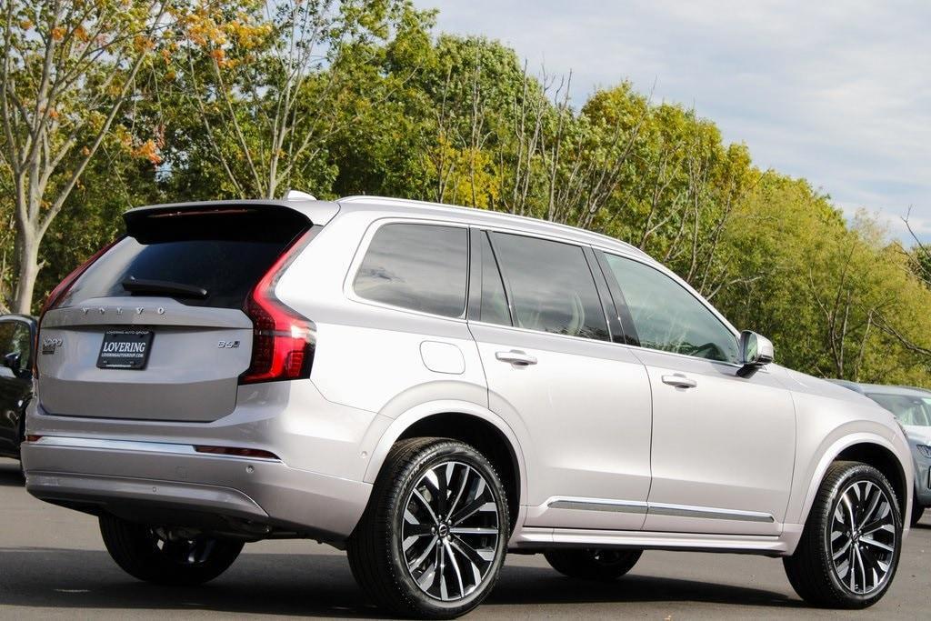 new 2026 Volvo XC90 car, priced at $75,155