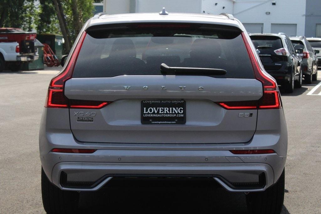 new 2026 Volvo XC60 car, priced at $57,985