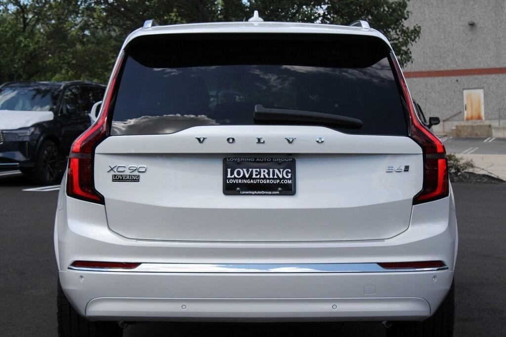 new 2026 Volvo XC90 car, priced at $71,825