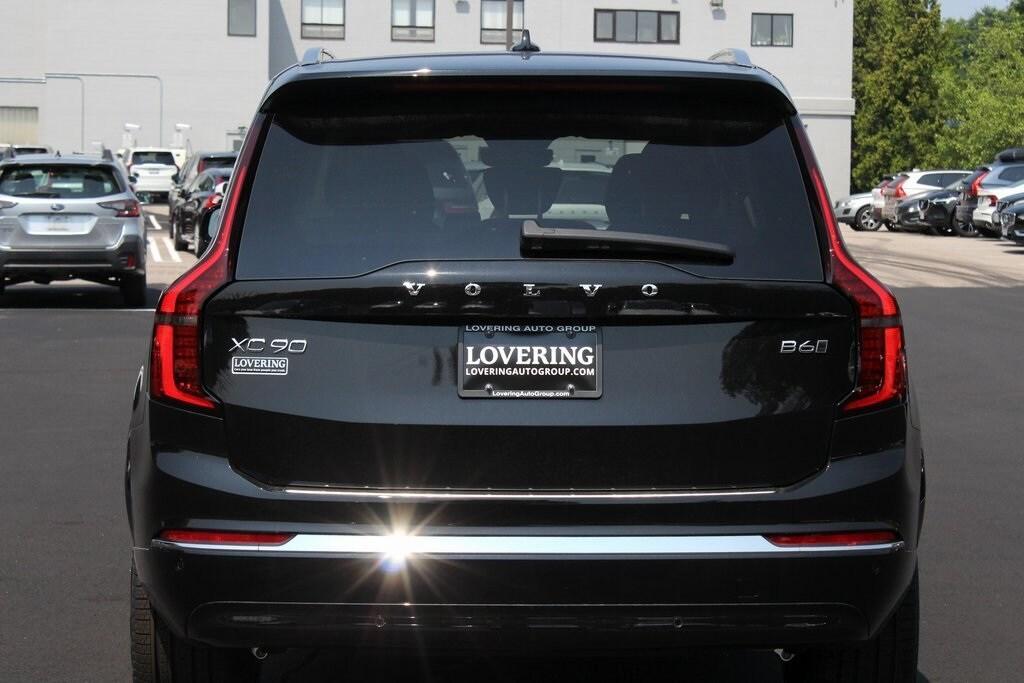 new 2026 Volvo XC90 car, priced at $71,825