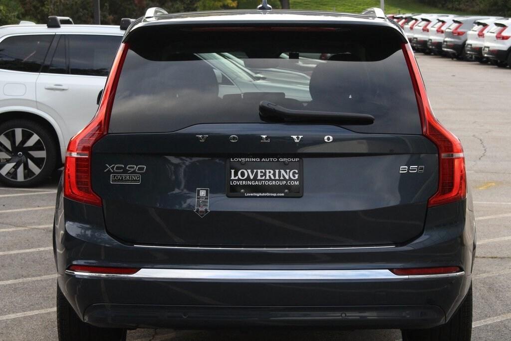 new 2025 Volvo XC90 car