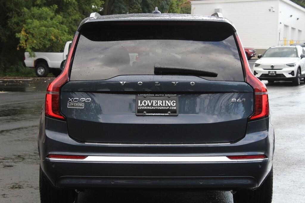 new 2026 Volvo XC90 car, priced at $71,825
