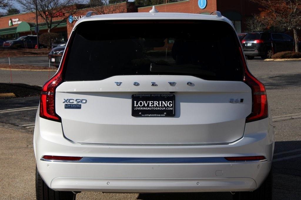 new 2026 Volvo XC90 car, priced at $78,150
