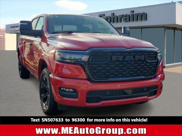 new 2025 Ram 1500 car, priced at $55,239