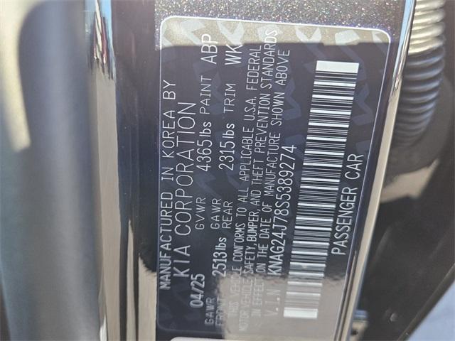 new 2025 Kia K5 car, priced at $28,825