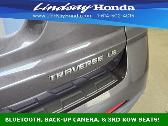 used 2016 Chevrolet Traverse car, priced at $7,175
