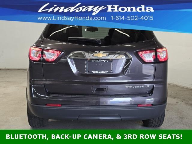 used 2016 Chevrolet Traverse car, priced at $7,175