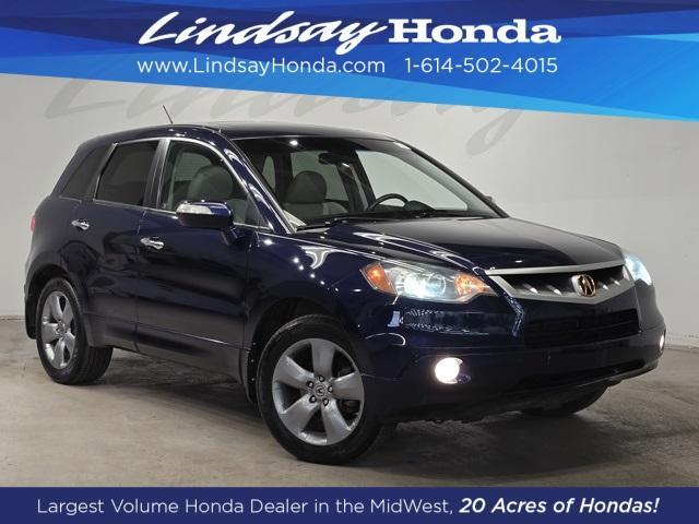 used 2007 Acura RDX car, priced at $7,952