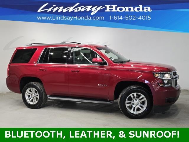 used 2015 Chevrolet Tahoe car, priced at $18,359