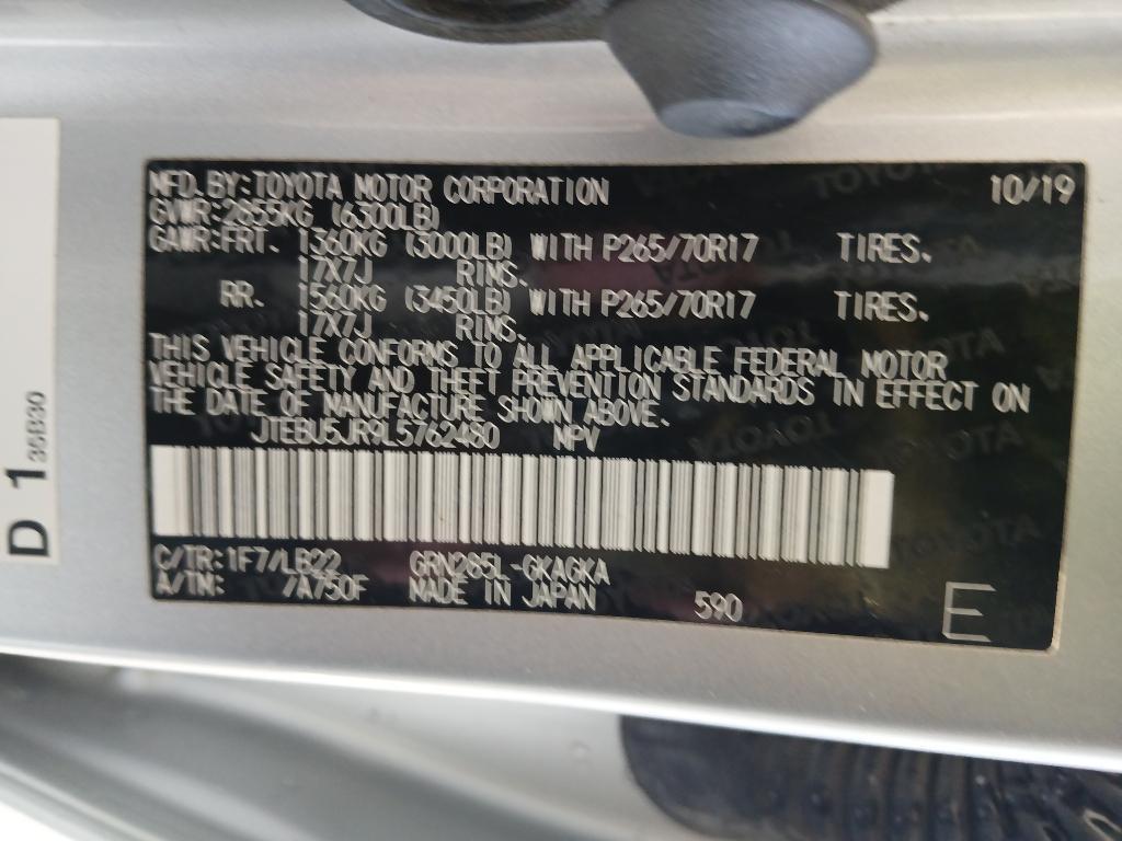 used 2020 Toyota 4Runner car, priced at $32,084