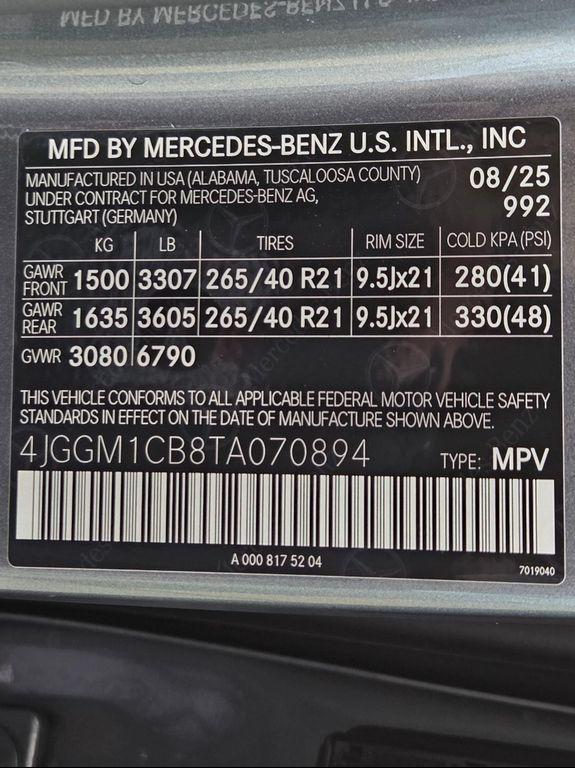 new 2026 Mercedes-Benz EQE 320 car, priced at $75,055