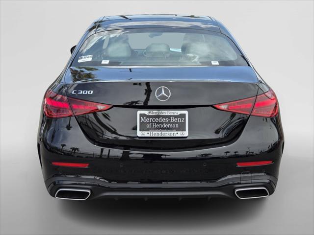 new 2025 Mercedes-Benz C-Class car, priced at $57,205