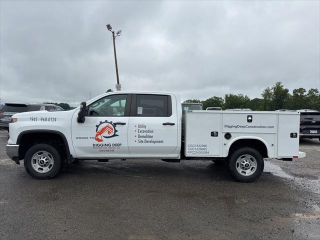 used 2024 Chevrolet Silverado 2500 car
